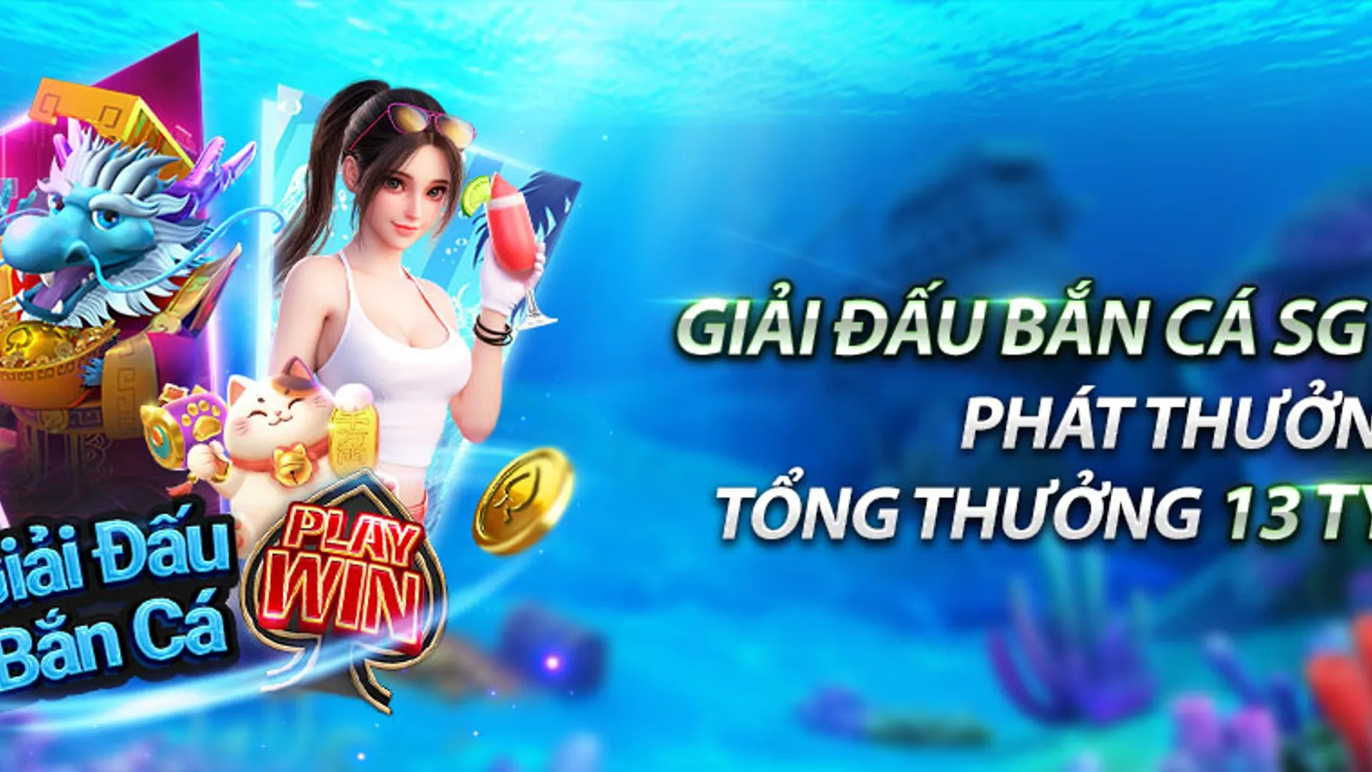 Tổng quan game bắn cá đổi thưởng